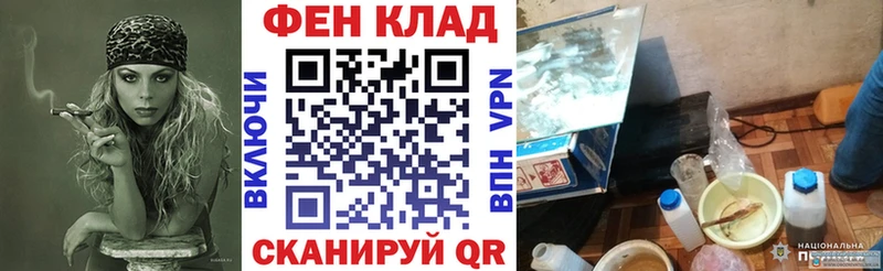 Амфетамин VHQ  Остров 
