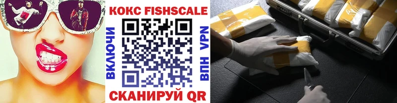 COCAIN Боливия закладки Остров