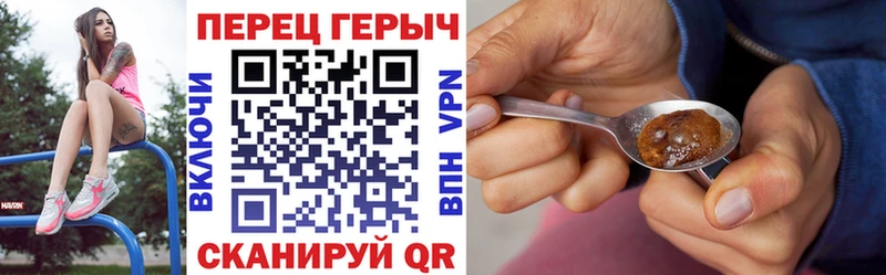 площадка Telegram  Остров  ГЕРОИН афганец 
