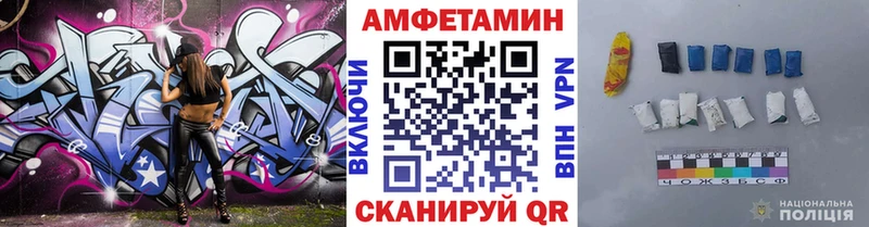 МЕТАМФЕТАМИН кристалл  блэк спрут ссылка  Остров 