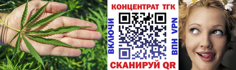 Дистиллят ТГК жижа  hydra   Остров 